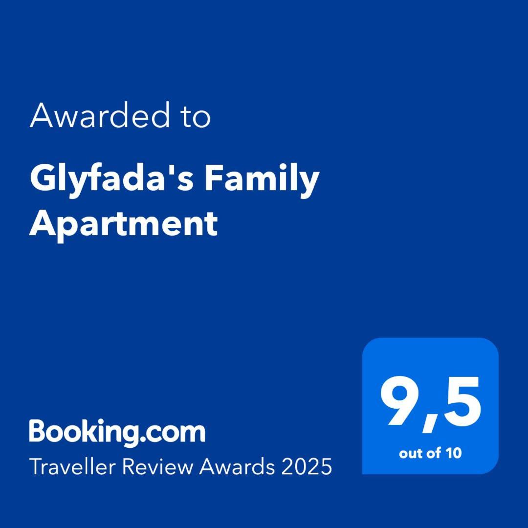 Glyfada'S Family Apartment Glyfada  Luaran gambar